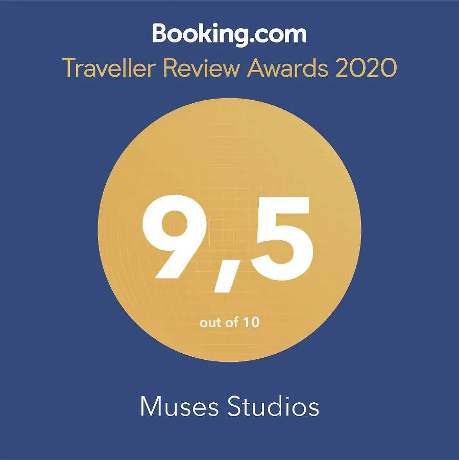 Apartment Muses Studios Sami Greece