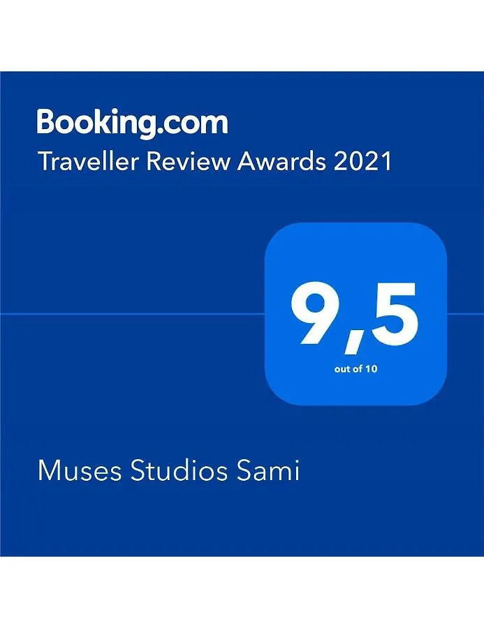 Apartment Muses Studios Sami Greece