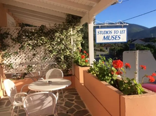 Apartment Muses Studios Sami Greece