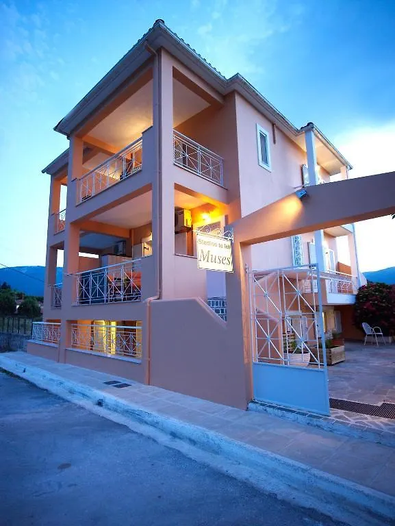 Apartment Muses Studios Sami Greece